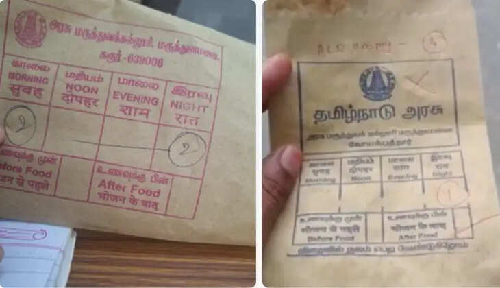ச்