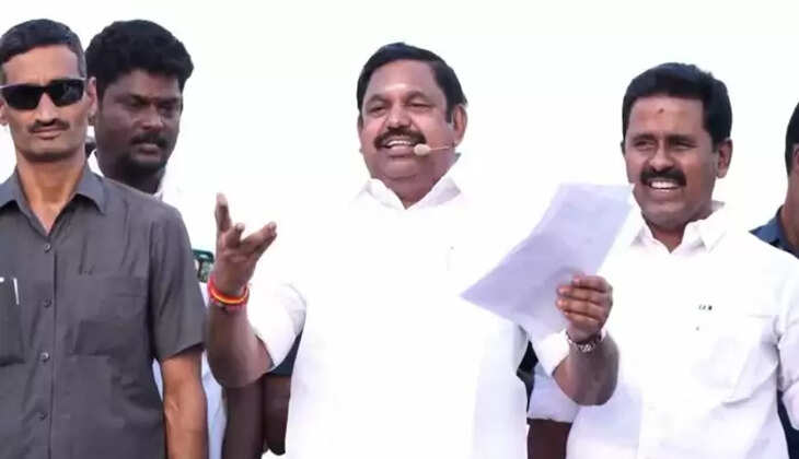 இபிஎஸ்