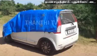 ஒரே குடும்பத்தைச் சேர்ந்த 5 பேர் தற்கொலை.. சாலையோர நின்ற காரில் சடலமாக கண்டெடுப்பு.. 