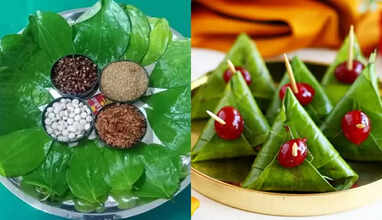 வெற்றிலை  - பீடா