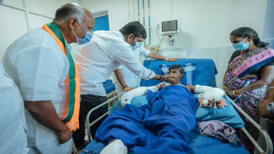 அண்ணாமலை