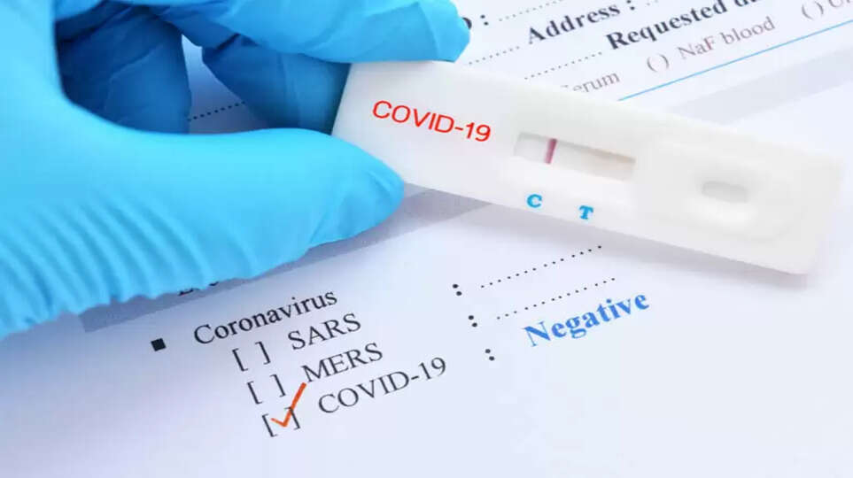 கொரோனா நெகடிவ்