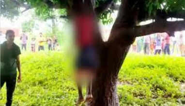 மரத்தில் சடலமாக தொங்கிய சிறுமி