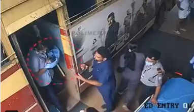 ஓடும் பேருந்தில் நிறைமாத கர்ப்பிணிக்கு திடீரென ஏற்பட்ட பிரசவ வலி