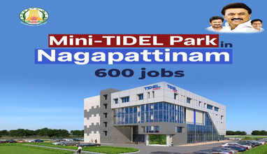 நாகையில் மினி டைடல் பூங்கா..! டெண்டர் கோரியது தமிழக அரசு..