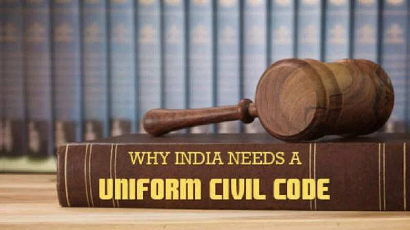 Uniform Civil Code - பொது சிவில் சட்டம்