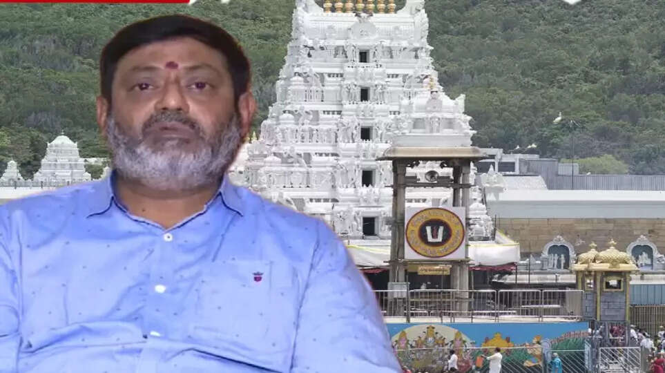 தேவஸ்தான முன்னாள் ஊழியர் 