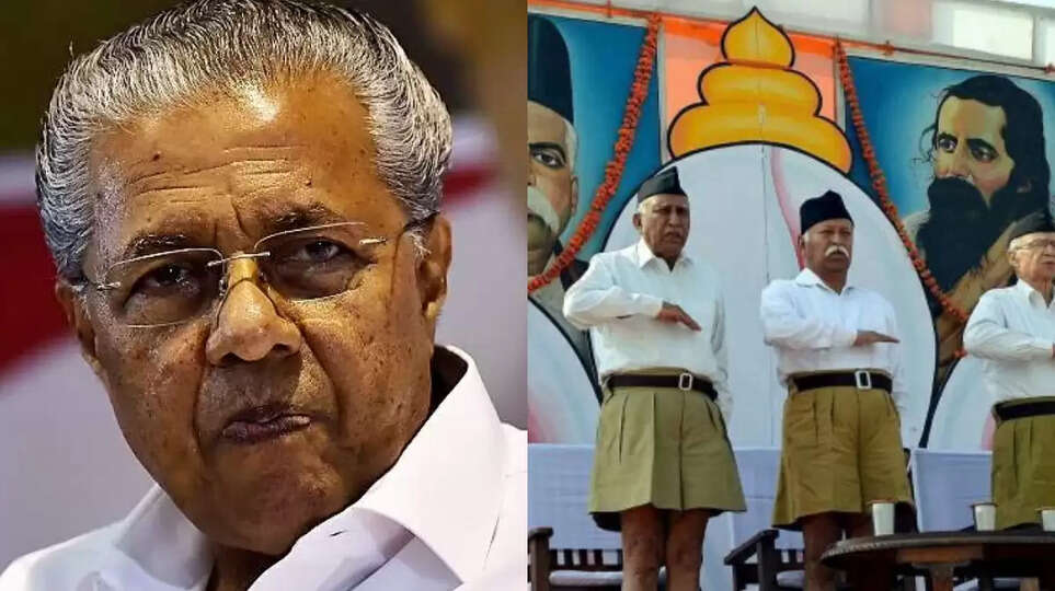 பினராயி விஜயன்