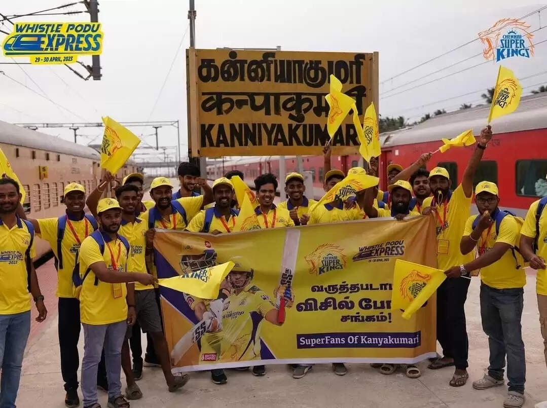 சென்னை வந்தடைந்தது விசில் போடு எக்ஸ்பிரஸ் ரயில்.. ரசிகர்கள் உற்சாகம்...