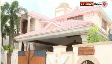 கோவையில் &nbsp;கட்டுமான நிறுவன உரிமையாளர்கள் வீடுகளில் ஐடி ரெய்டு