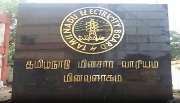 TNEB திடீர் அதிரடி! 90 நாட்களுக்கு மேல் பயன்பாட்டில் இல்லாத மின் இணைப்புகள் துண்டிப்பு