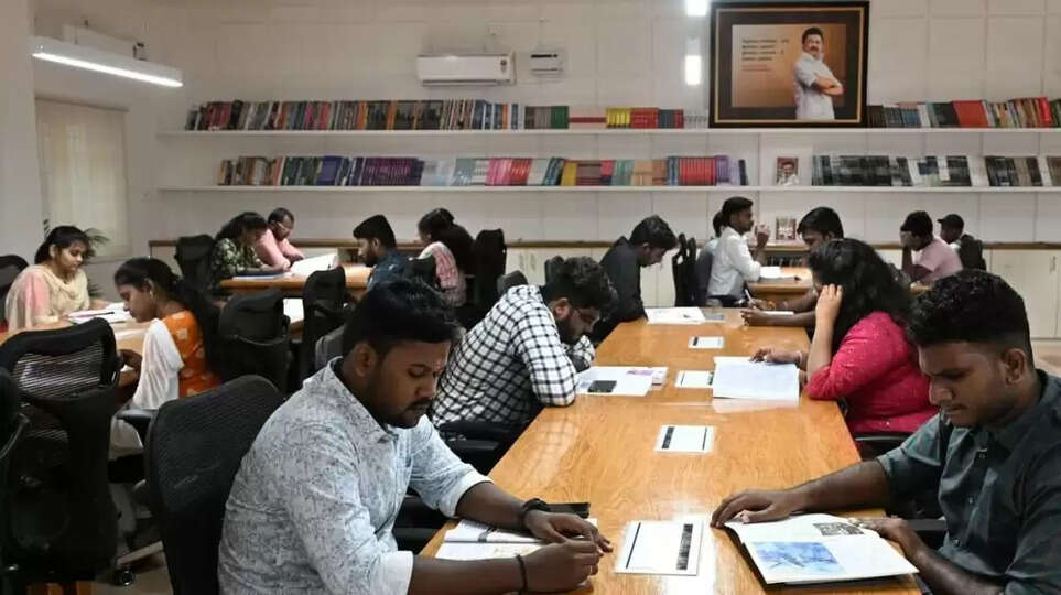 முதல்வர் படைப்பகம்