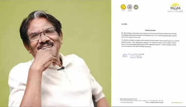 பாரதிராஜா