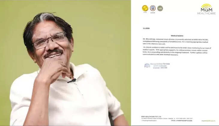 பாரதிராஜா