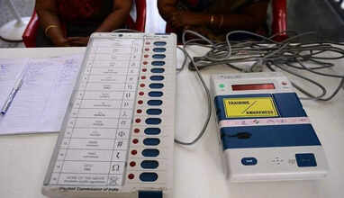 ஈரோடு கிழக்கு தொகுதி : மாதிரி வாக்குப்பதிவு தொடக்கம்.. 