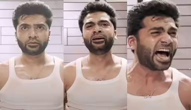 சிம்பு மாநாடு