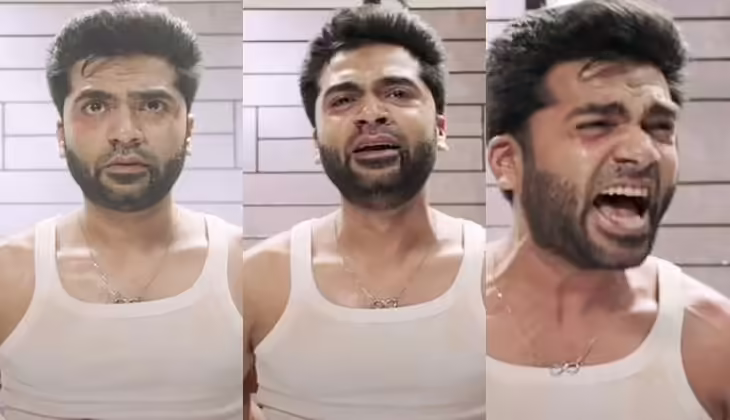 சிம்பு மாநாடு