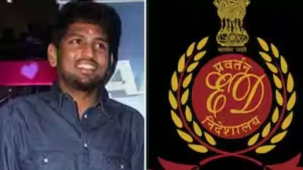 ரத்தீஷ்