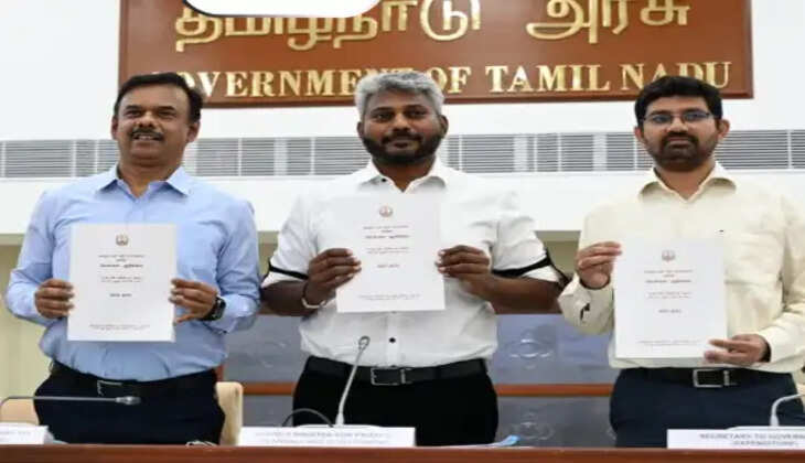 ச்