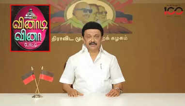 mk stalin