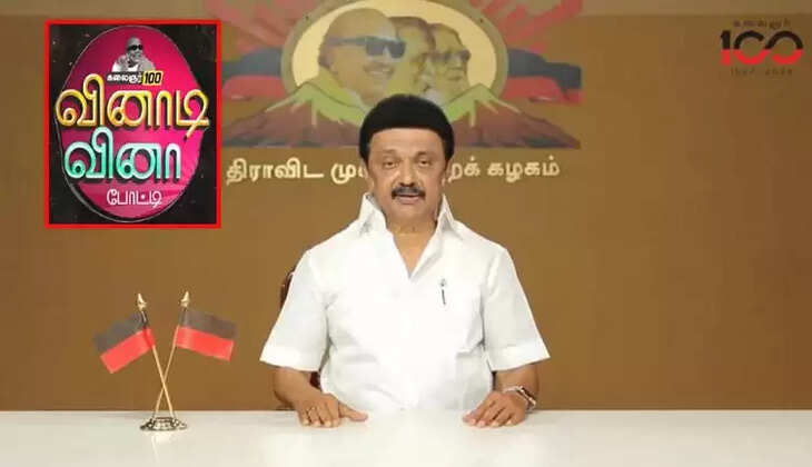 mk stalin