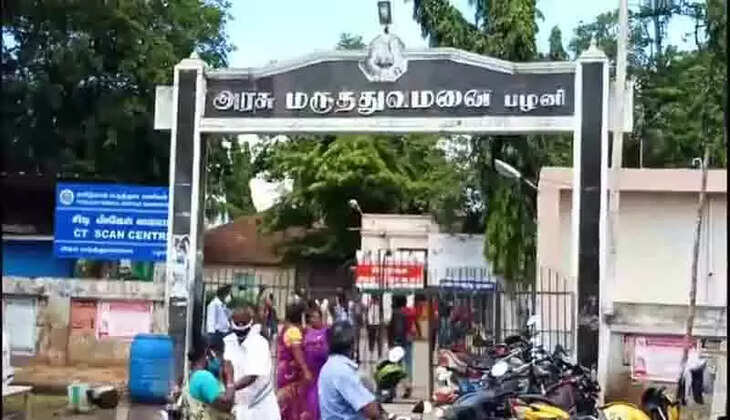 palani