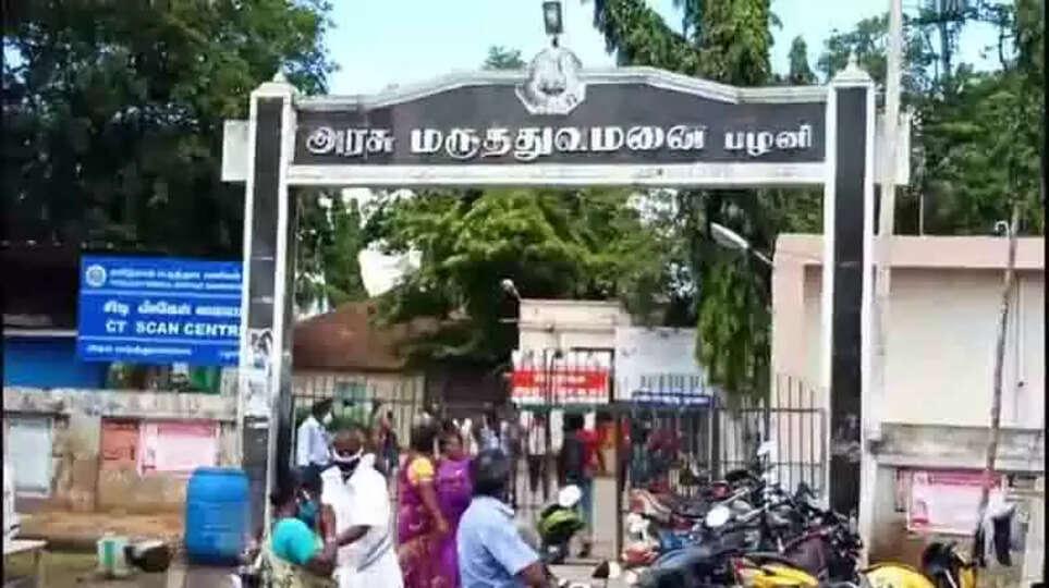 palani