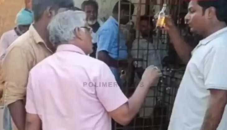 டாஸ்மாக்