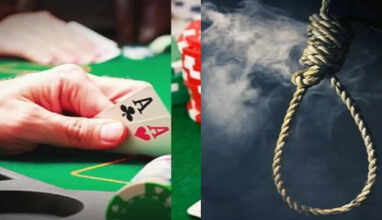 ஆன்லைன் ரம்மி