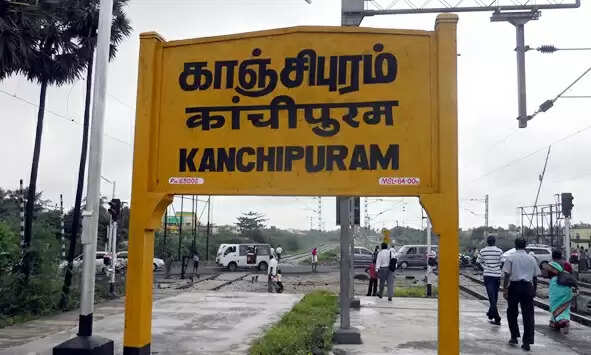 kanchipuram