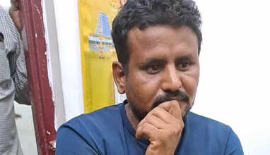 ஜார்கண்ட்