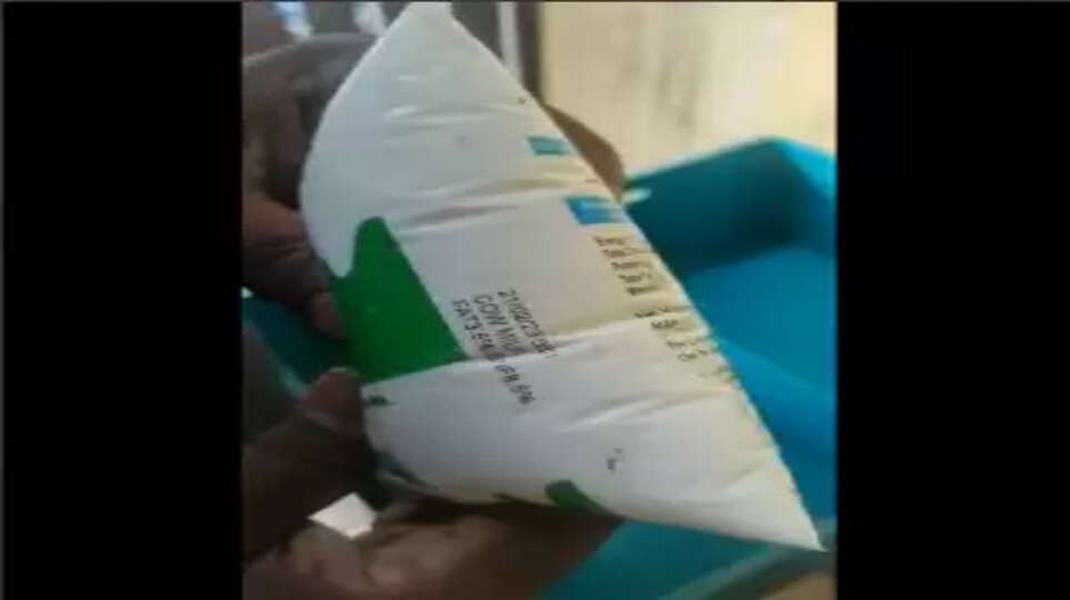 கெட்டுப்போன பால் விநியோகம்..  முகவர்களை தற்கொலைக்கு தூண்டும் ஆவின் -  பால் முகவர்கள் சங்கம் கண்டனம்.. 