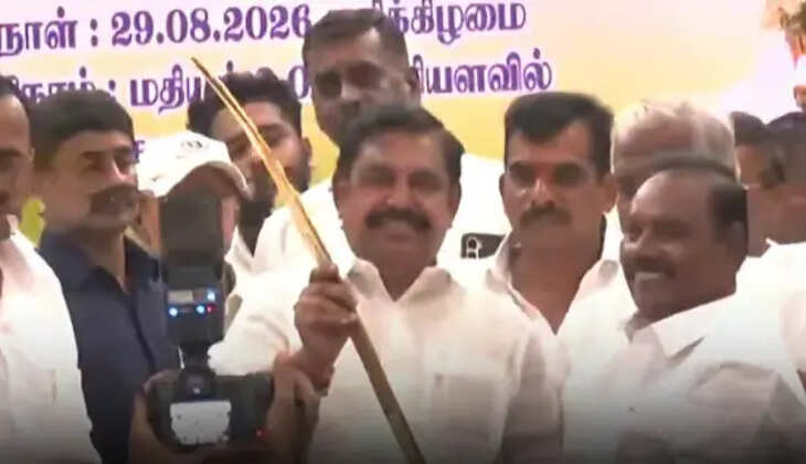 ச்