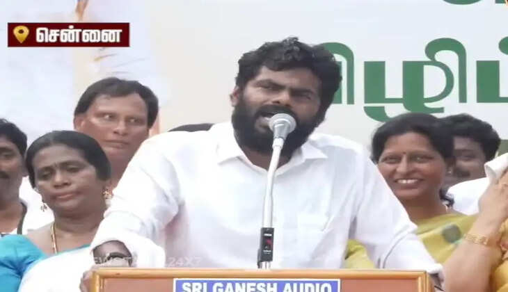 ச்