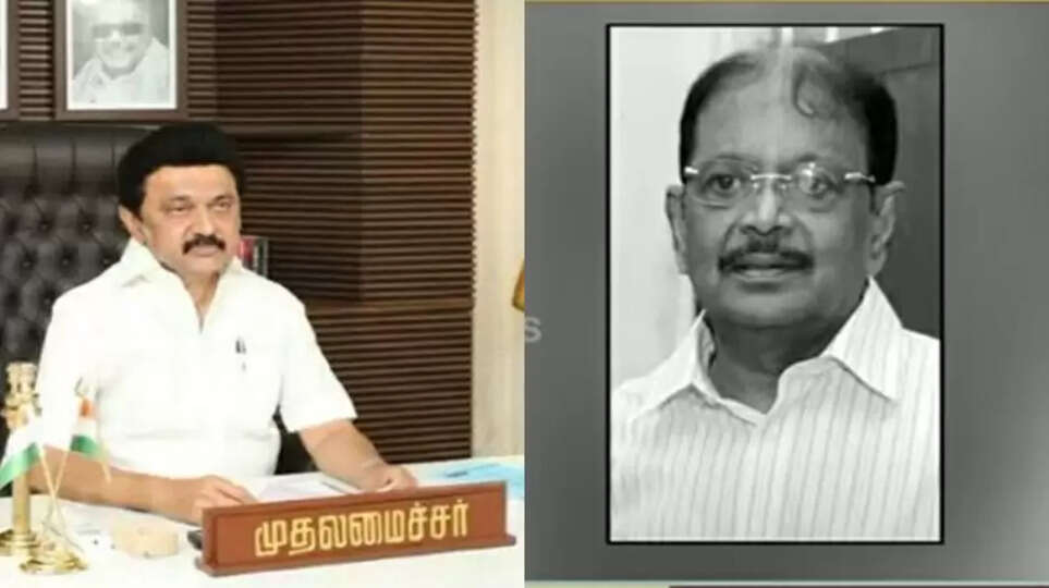  ‘நான் சாய்வதற்கு கிடைத்த கடைசி தோளை இழந்து நிற்கிறேன்’ கொள்கைச் செல்வம் மறைந்தாரே.! -  மு.க.ஸ்டாலின் உருக்கம்..