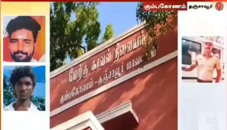 ச்