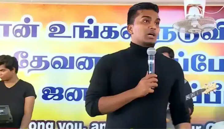 ச்