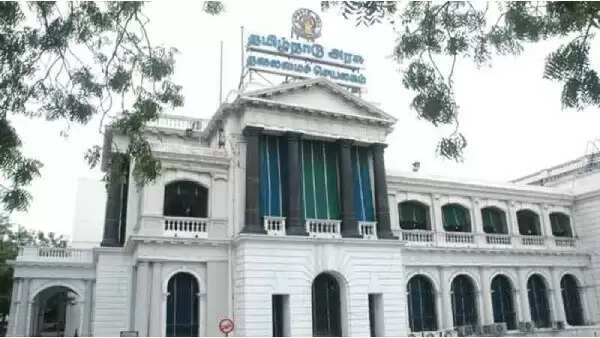 ஆதிதிராவிடர் மற்றும் பழங்குடியினர் மாநில ஆணையம்