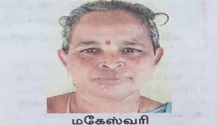 ச்
