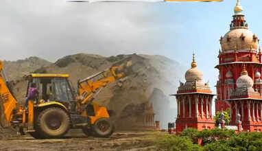 மணல் குவாரி