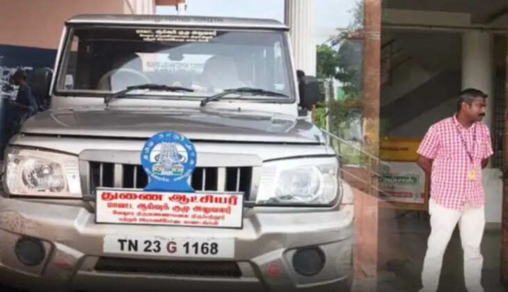 ச்