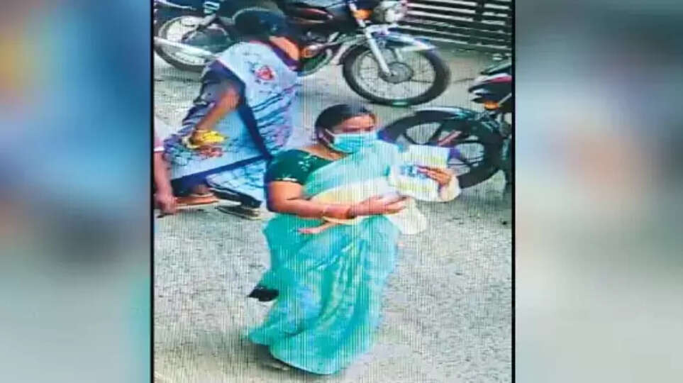 குழந்தை கடத்தல்