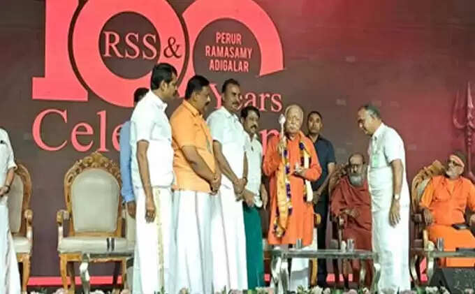 RSS - SPVelumani