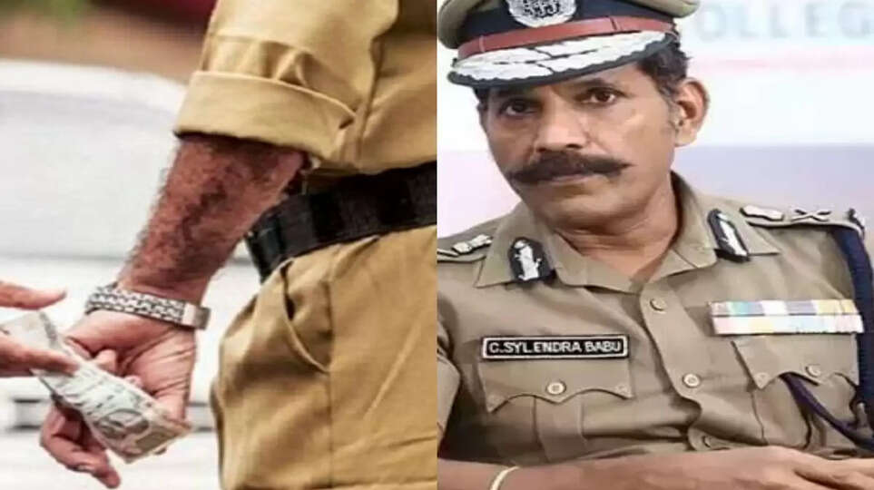 சைலேந்திர பாபு