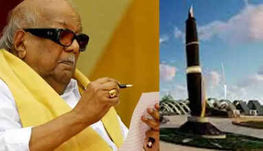 கடலில் பேனா நினைவுச் சின்னம் அமைக்க மத்திய அரசு அனுமதி.. 