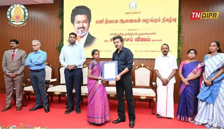 கரூரில் உயிரிழந்தவர்கள் குடும்பத்திற்கு விஜய் வழங்கிய அரசுப் பணி ஆணைகள் ரத்து