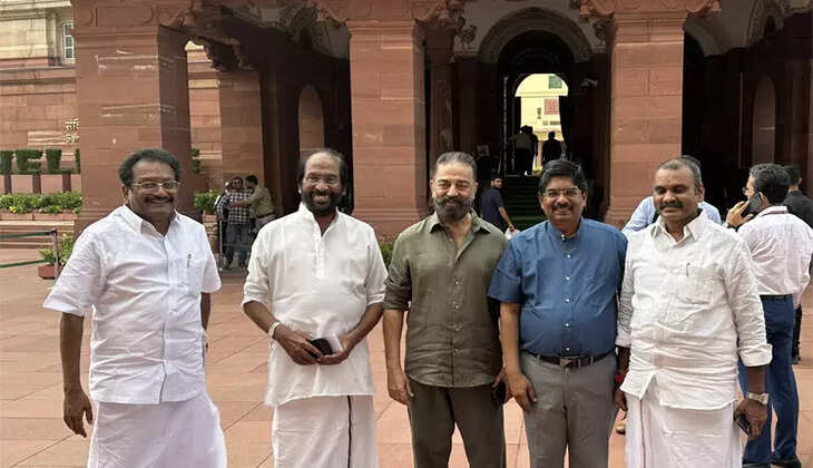 மாநிலங்களவை எம்.பி.களாக பதவியேற்கும் கமல்ஹாசன், திமுக உறுப்பினர்கள்..!