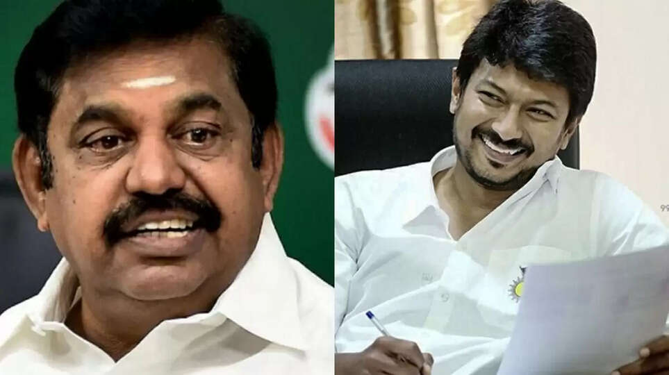 எடப்பாடி உதயநிதி