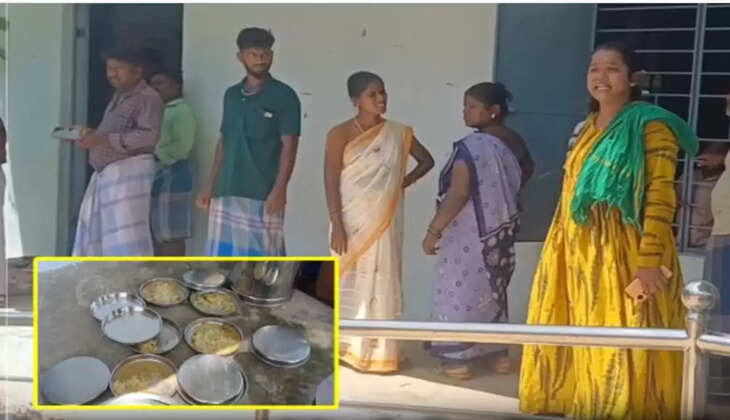 ச்