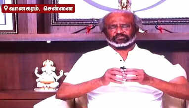 ரஜினிகாந்த்